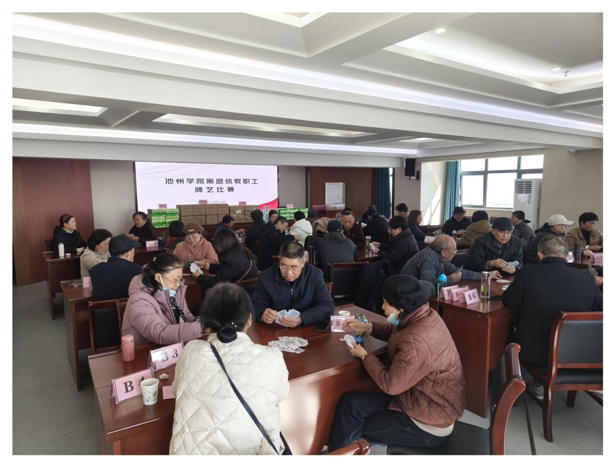 微信图片_20251216095213