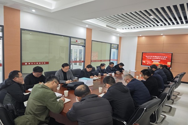 会议室里的人们AI 生成的内容可能不正确。 会议室里的人们AI 生成的内容可能不正确。